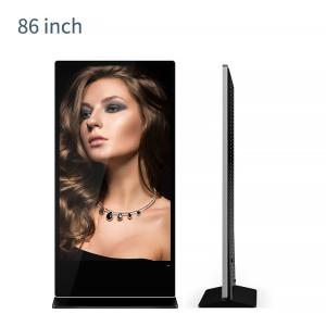 China Windows OS 86 Inch Digital Lcd Touch Screen Advertising Display Kisok factory