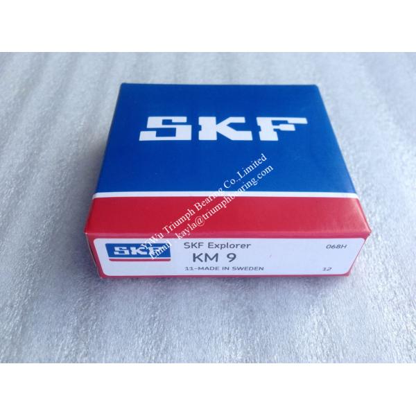 China Lock Washer &   Lock Nuts   KM9 ,MB9 factory