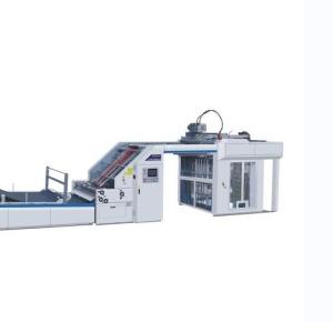 China 160m/Min Automatic Flute Laminating Machine 20KW For Paper Making 15800x2500x3520mm factory