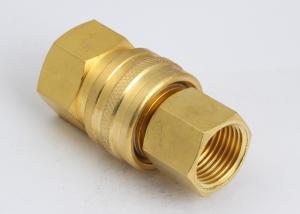 China American Type High Flow Quick Connect Low Pressure Drop LST Hydraulic In SS304 / Brass factory