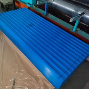 China ASTM Standard Flat Coil Prepainted Corrugated Steel Sheet Iron Roofing Plate And Sheet factory