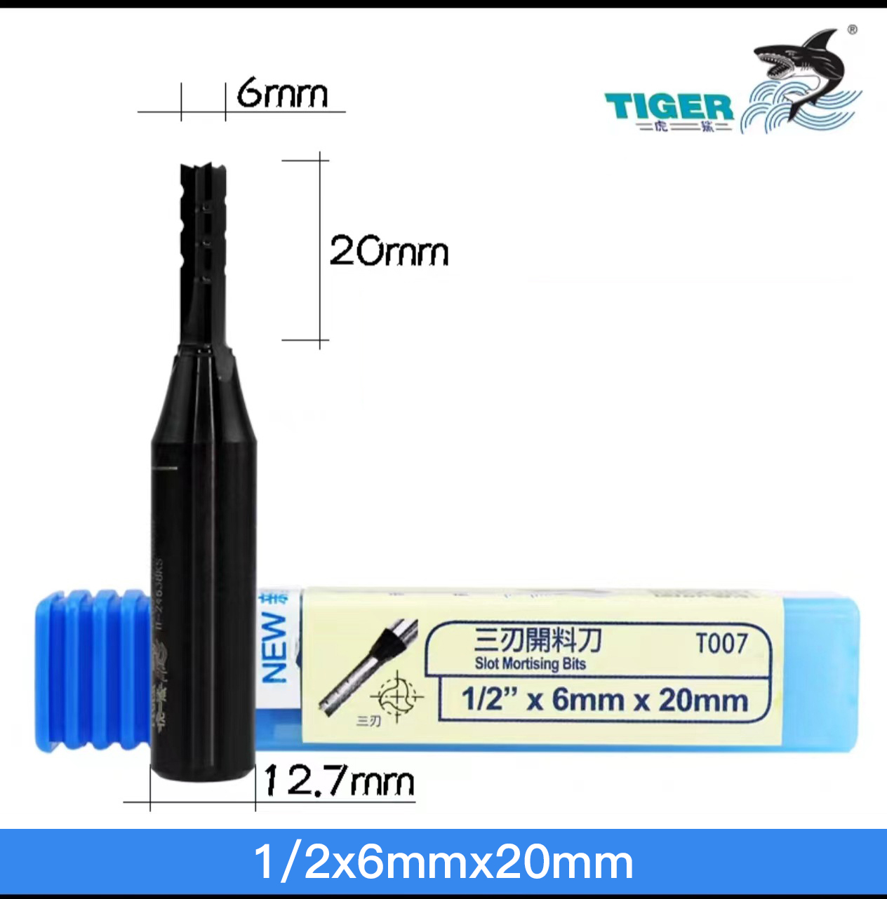 Three Blade 55HRC Tiger Bit Cnc Router Bit Straight Blade Woodworking Milling Cutter