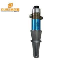 China 15K-20KHZ 100W-4200W Ultrasonic Welding Transducer for plastic welding,cutting,polishing purpose factory