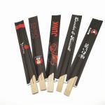Traditional Japanese Chopsticks Bamboo Logo Disposable Bamboo Chopsticks Bamboo