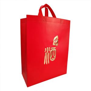 China Breathable Polypropylene Non Woven Biodegradable Bags Anti Tear 105gsm factory