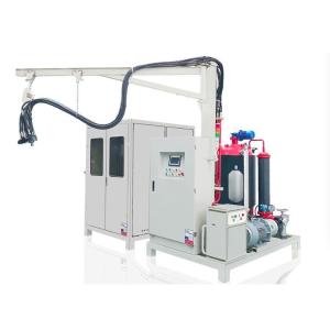 China Foaming machine factory