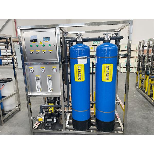 1000lph One Pass Ozone Water Purifier for Industrial Water Filtration and Purification