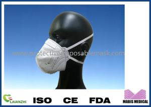 China Valved Respiratory FFP2 Protective Disposable Mask factory