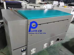 China CTP Offset Printing Computer To Plate Machine Maker 220v 1150KG factory