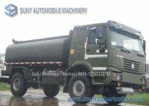 China SINOTRUK HOWO 4X4 Chemical Tanker Truck 12000 L Oil Tanker All Wheel Drive factory