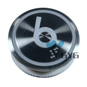 China 6 ELEVATOR FLOOR BUTTONS WITH BUZZER CUTOUT 56MM ELEVATOR UP BUTTON factory