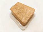Marble Grinding Tools Frankfurt Oxalic Polishing Stone Grit 0 Abrasive Grain