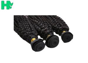 China Brazilian Human Hair Extensions 8 – 30 Inches Remy Kinky Curly 8A Human Hair Weave factory