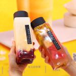 Leak Proof Reusable Clear Bubble Tea Jugs With 0.5KG Capacity
