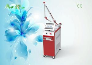 China Most professional Q-switch Nd yag laser tattoo removal machine high power factory