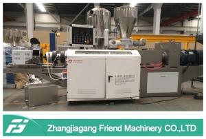 China 250kg/H Pvc Pelletizing Machine , Soft Hard PVC Master Batch Making Machine factory
