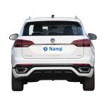 Volkswagen Tayron GTE Hybrid Midsize SUV High Performance Energy Efficiency