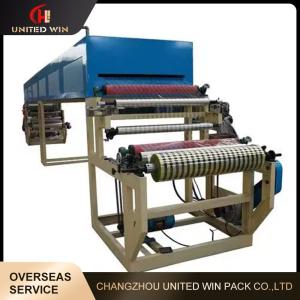 China BOPP Gum Adhesive Tape Coating Machine Carton Sealing Tape 35M/Min factory