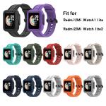 Soft 12 Colors silicone sport band Integrated 22mm Popular For Redmi watch