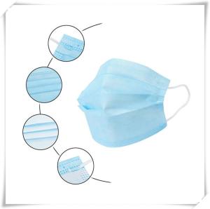 China Food Processing Disposable Nose Mask , Disposable Surgical Face Mask Pp/ Spun Laid factory
