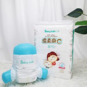 China Free Sample Custom Diapers Baby OEM Disposable Baby Diaper Breathable factory
