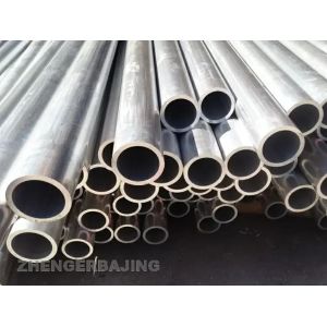 China Polished 2024 Aluminum Pipe 3mm-800mm on sale