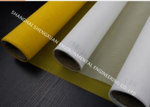 China 53T-55 Micron Polyester Screen Printing Mesh Fabric factory