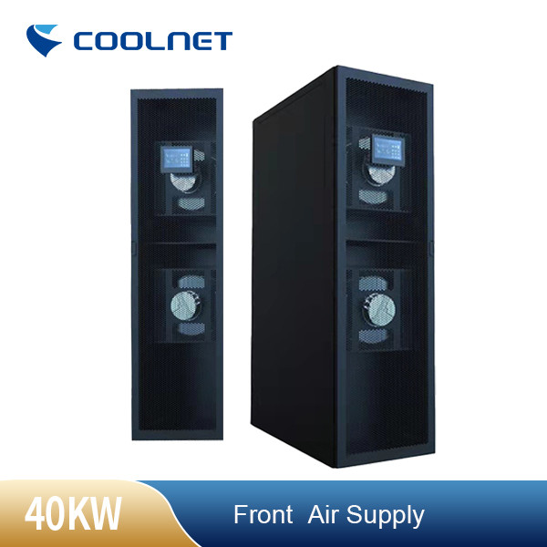 China Rack-Mounted Precision Air Conditioner 40KW Front Air Supply factory