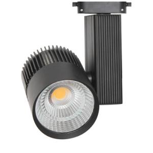 China 25W led track light spot lighting cree epistar chip good indoor lighting factory