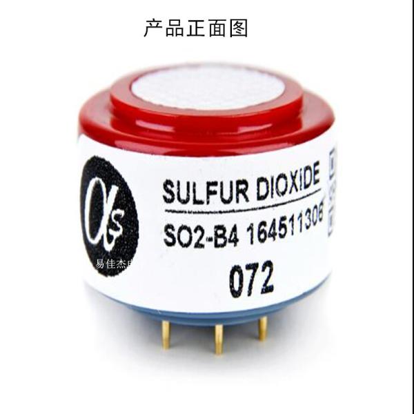 SO2-B4 Electrochemical Sulfur Dioxide Gas Sensor For Air Quality Monitoring Flue Gas Analysis