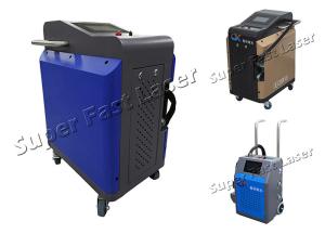 China Touch Screen 100W Portable Rust Removal Machine factory
