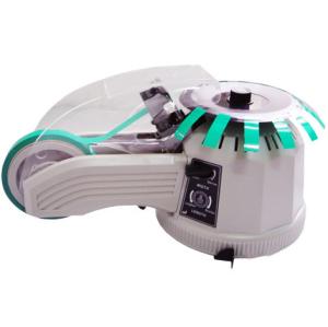 China Factory direct selling ZCUT-2 auto fiber tape dispenser/automatic Kapoton Tape dispenser factory