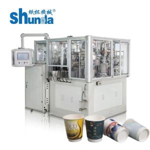 China 6-22 Oz Double Wall Coffee Or Tea Paper Cup Forming Machine High Efficient With Ultrasonic and hot air system on sale