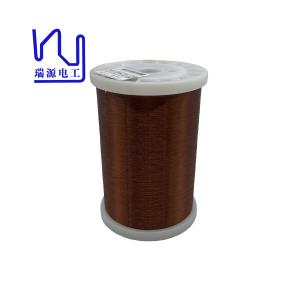 China 0.011mm-0.8mm Round Poly Insulated Enameled DC Motor Winding factory