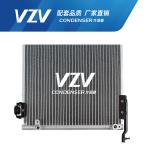 TOYOTA COROLLA EX1.6 ZRE120 Car AC Condenser 88450-02340 F10005