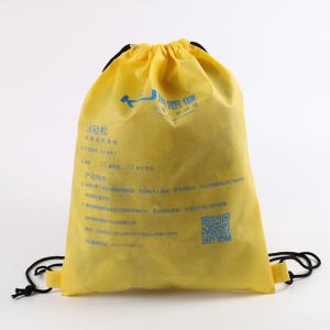 China No-shrinking non woven string bag, black non woven drawstring bag, green earth gift backpack bag,promotional products factory