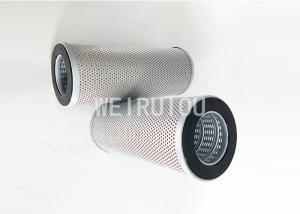 China Heavy Industrial 25 Micron Oil Filter Element 531A0028H01 factory