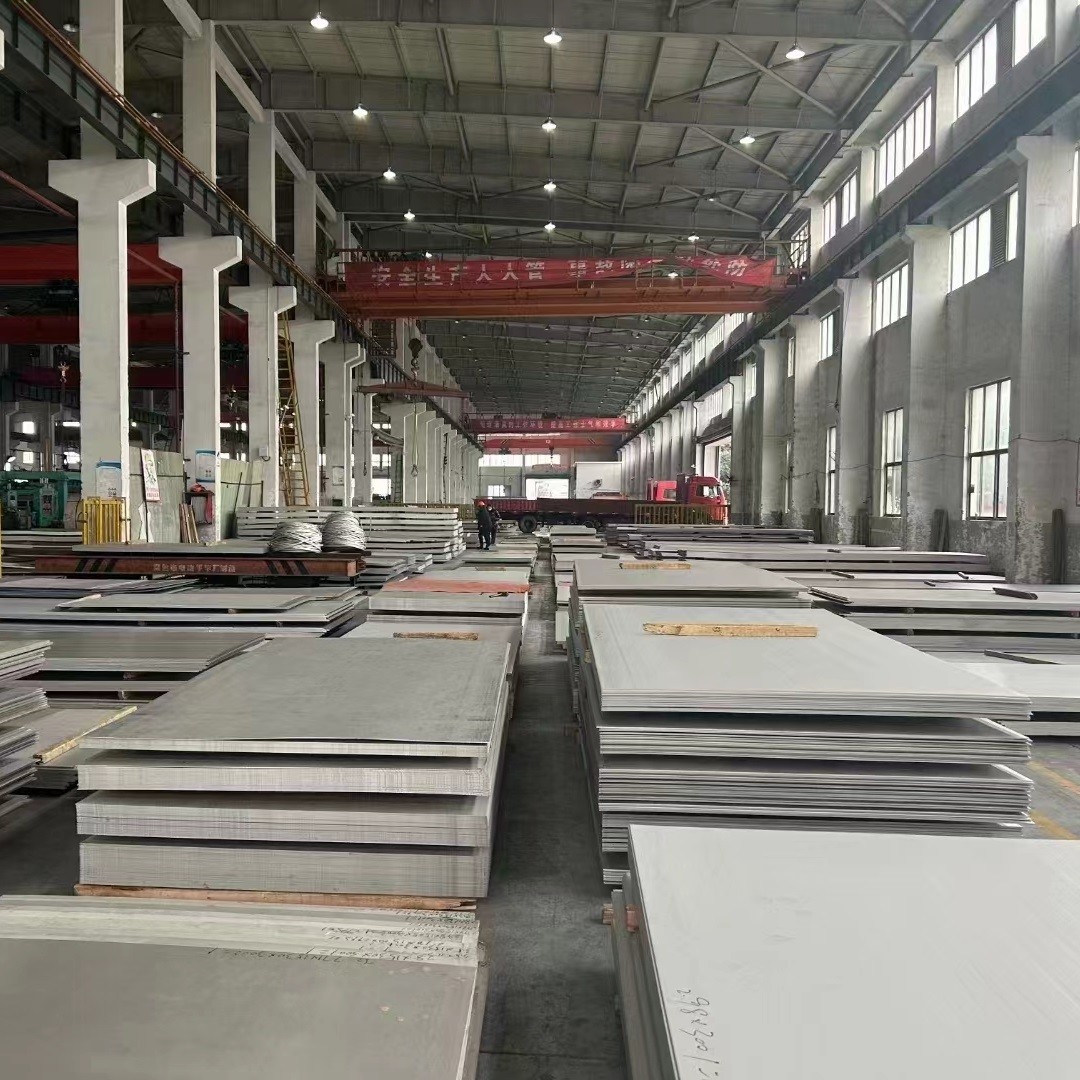 1.4361 Stainless Steel Plates and Sheets Alloy 1815 / UNS S30600 Stainless Steel
