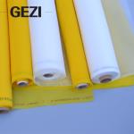 White 200 mesh screen printing polyester fabric high temperature resistant