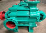 Metal High Pressure Multistage Centrifugal Pumps / Boiler Feed Water Pump