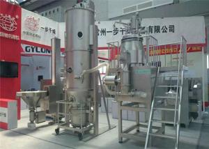 China SUS304 SUS316 Fluidized bed granulator for granulator machine for Fructose powder factory