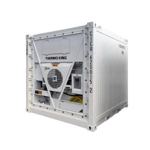 China 10FT Offshore Reefer Containers factory