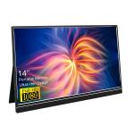 14inches Portable Gaming Monitor