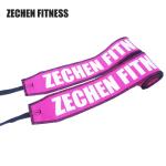 7.3*90 Cm Wrist Wraps Fitness Weight Lifting Men'S Gymnastics Wrist Supports
