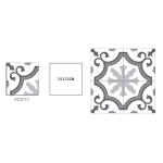 Wear-Resistant 250x250mm Floor Tiles For Balcony And Eco-Friendly Wall Ceramic