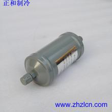 China Special Offer Carrier HVAC Parts KH42ME060 Oil Filter factory
