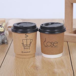 China PLA Disposable Paper Coffee Cups 8oz Single Wall Printed Paper Cup factory