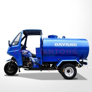 China Powerful 250CC Water Engine Semi Cabin Tricycle with Standard Size and Blue Body factory