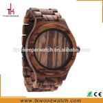 2017 Luxury watch Design by Timekeeper Japan movement wood watches steel
