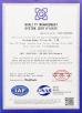 Guangzhou Komai Filter Co., Ltd. Certifications
